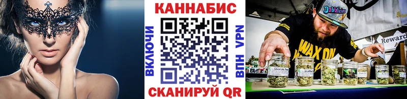 Цена Ишим ГАШИШ А ПВП COCAIN МЕФ МАРИХУАНА