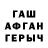 АМФЕТАМИН Premium Darkhan Bayakhatov