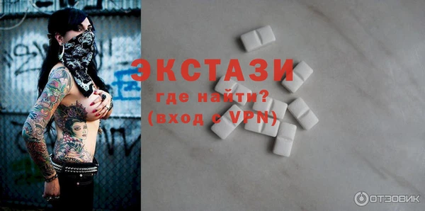 таблы Алексеевка