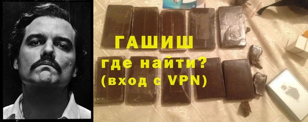 таблы Алексеевка
