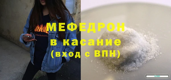 Альфа ПВП Корсаков