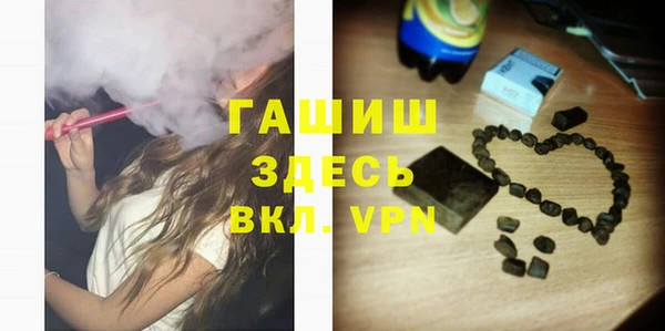 таблы Алексеевка