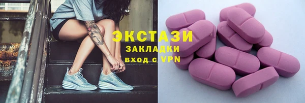 таблы Алексеевка