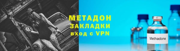 таблы Алексеевка