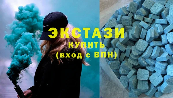 стафф Алзамай