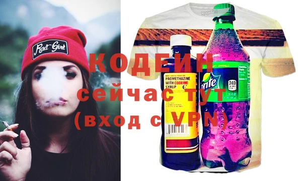 таблы Алексеевка