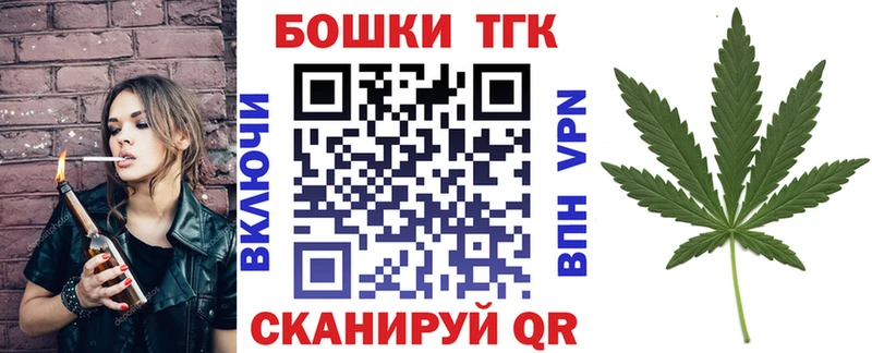 Конопля VHQ  Ишим 